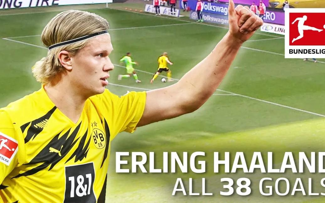 九游体育-哈兰德官方宣布表现优异新规，IG引发争议！