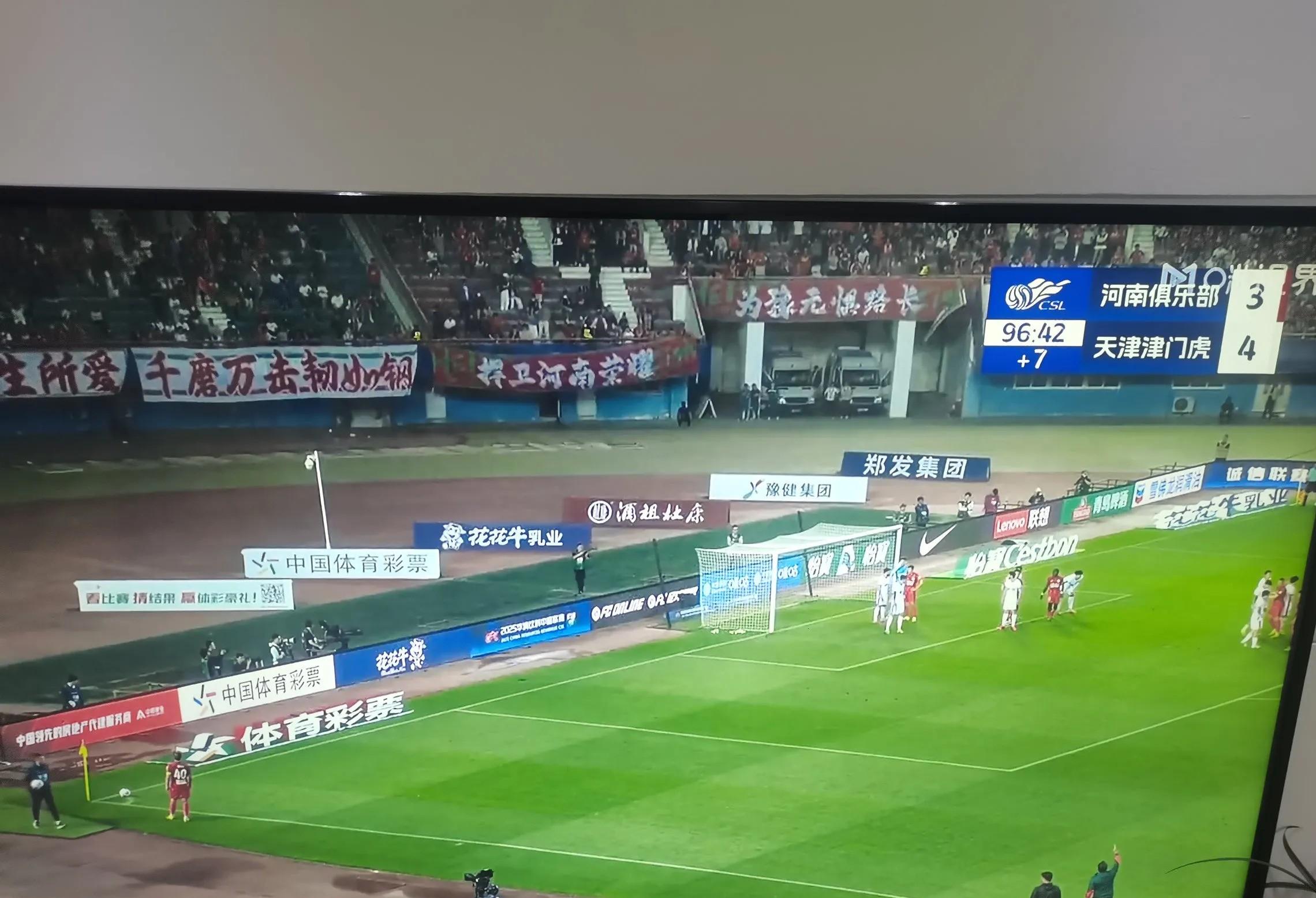 九游-窗口期世预赛焦点战；天津津门虎完成战术微调；话题不断；控场能力成焦点(天津津门虎专业足球场)
