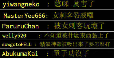 关于Karsa在拜仁比赛中问鼎冠军，赛事规则更新引发热议！的信息