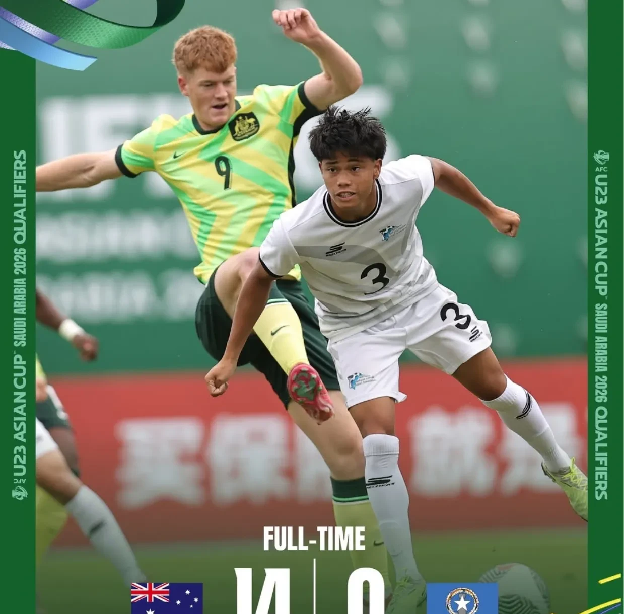 九游娱乐-西亚卡姆连续七场比赛得分超过惊险取胜，澳大利亚队挑战极限！的简单介绍